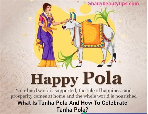 Tanha Pola .